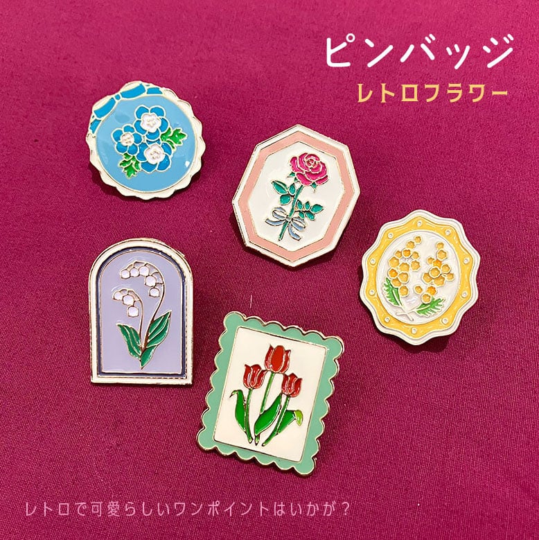 Vaquera ブラック ビッグフラワーロゼッタ ブローチ バッジ ピン ピンバッジ【 レトロフラワー 】 | CHICO's STORE