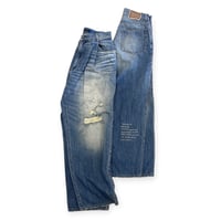 my beautiful landlet / 12.5oz DENIM 5-POCKET PANTS - used / MBL-WD-DENIM-PT2-UD