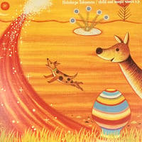 竹村延和 - Child And Magic Remix E.P. [12][A.K.A. Bounce] (USED)