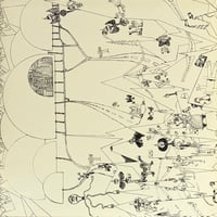 Foreign World - Trying To Escape [LP][Foreign Records] (USED)