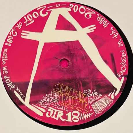 Gl. Harlev Organ Orchestra - Bare Spil Noget Orgel - The Organ Session - International Version