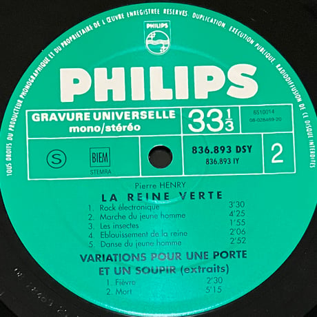 Pierre Henry Michel Colombier - Les Jerks Electroniques De La Messe Pour Le Temps Present 〜