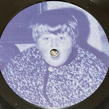 Frieder Butzmann Und Laurence Nagana - Bunte Flgel [LP][Weltklasse] (USED)