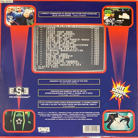 Patric C. - The Horrible Plans Of Flex Busterman [2LP] (USED)