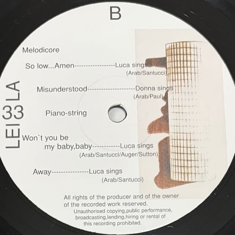 Leila - Like Weather [LP][Rephlex] (USED)