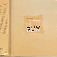 Glim - Aerial View Of Model [CD][ex-po / Headz] (USED)