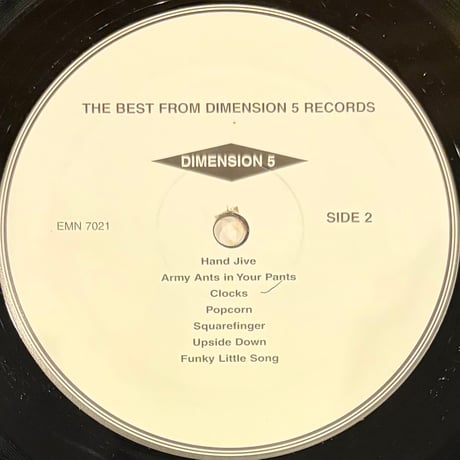 Bruce Haack, Esther Nelson - Listen Compute Rock Home (The Best Of Dimension 5) [LP]