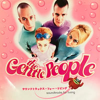 The Gentle People - Soundtracks For Living [2LP][Rephlex] (USED)