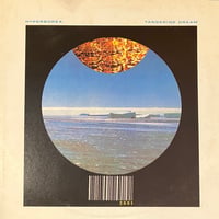 Tangerine Dream - Hyperborea [LP][Virgin] (USED)