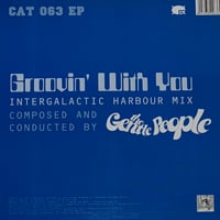 The Gentle People - Mix Gently [12][Rephlex] (USED)