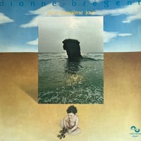 Dionne Et Bregent - ...Et Le Troisieme Jour [LP][Sonopresse] (USED)