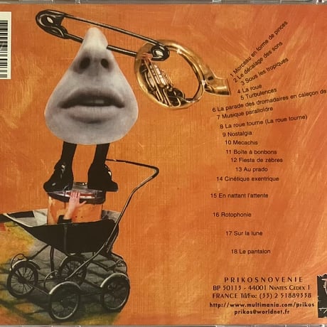 Klimperei & Pierre Bastien - Mecanologie Portative [CD][fizz] (USED)
