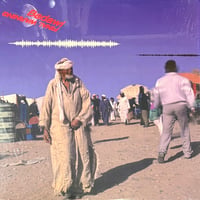 Badawi - Final Warning [12][Asphodel] (USED)