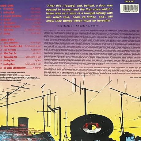 Rupie Edwards & Friends - Ire Feelings: Chapter & Version [LP][Trojan Records] (USED)