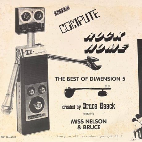 Bruce Haack, Esther Nelson - Listen Compute Rock Home (The Best Of Dimension 5) [LP]