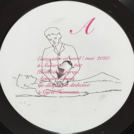 Z.B. AIDS - Gestalt [LP][bruit direct disques] (USED)