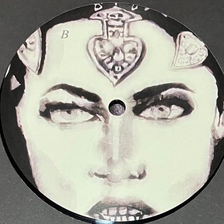 Luar Domatrix - Nova Vida Passada [LP][Domestic Exile] (USED)