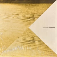 Maurizio Abate - Standing Waters [LP][Black Sweat Records] (USED)