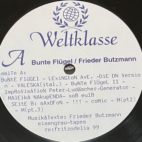 Frieder Butzmann Und Laurence Nagana - Bunte Flgel [LP][Weltklasse] (USED)