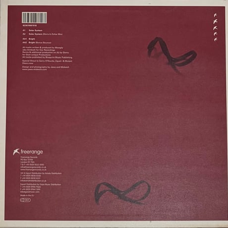 Mowgly - Solar System EP [12][Freerange Records] (USED)
