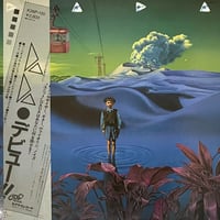 Dada - Dada [LP][Nexus] (USED)