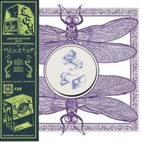 LOW END ACTIVIST MEETS SEEKERSINTERNATIONAL - IN MUZIKON [12][Digital Sting]