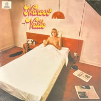 Marcos Valle - Marcos Valle [LP][Odeon] (USED)