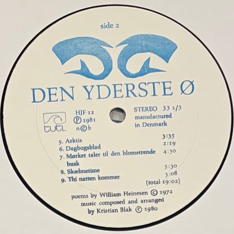 William Heinesen, Kristian Blak – Den Yderste Ø [LP][Tutl] (USED)