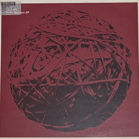Mowgly - Solar System EP [12][Freerange Records] (USED)