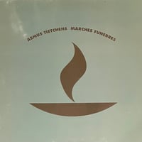 Asmus Tietchens - Marches Funebres [LP][Multimood Records] (USED)