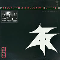 Atari Teenage Riot - Sick To Death E.P. [12][Digital Hardcore Recordings] (USED)