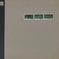 PAL - m@rmx [LP][Hymen Records] (USED)