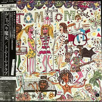 Tom Tom Club - Tom Tom Club [LP][Sire] (USED)