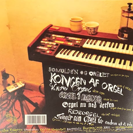 Gl. Harlev Organ Orchestra - Bare Spil Noget Orgel - The Organ Session - International Version