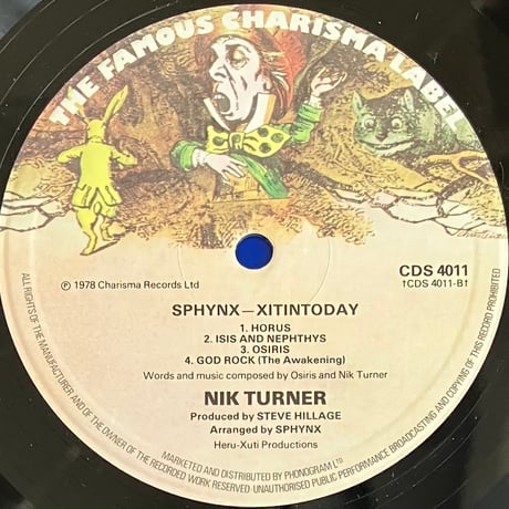Nik Turner's Sphynx - Xitintoday [LP][Charisma] (USED)