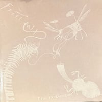 Fritt Fall - Deus Ex Machina [LP][Tutl] (USED)