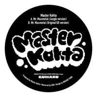 Master Kohta - Mr.Maxmetal [7][Kumaru]