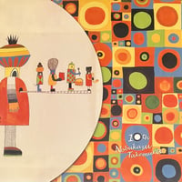 竹村延和 - 10th [2LP][Thrill Jockey] (USED)