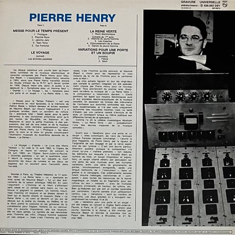Pierre Henry Michel Colombier - Les Jerks Electroniques De La Messe Pour Le Temps Present 〜
