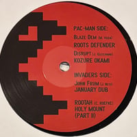 Various - Jahtarian Dubbers Vol. 1 [12][Jahtari] (USED)