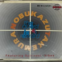 竹村延和 Featuring Spiritual Vibes - The Quest Is A Reward [CD] (USED)