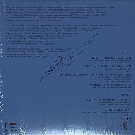 Various - Musiques Electroniques En France 1974-1984 - Vol. 1 [LP][Replica Records] (USED)