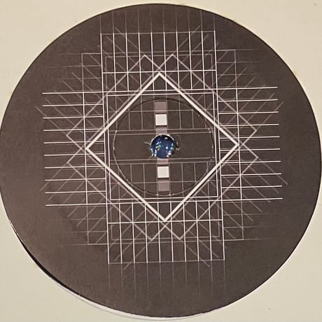 Mekas - Nodata [12][Estetika] (USED)