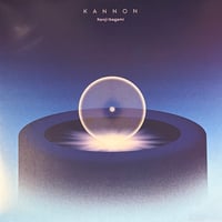 Kenji Ikegami - Kannon [LP][Crosspoint / 17853 Records] (USED)