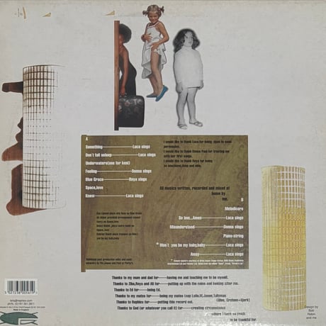 Leila - Like Weather [LP][Rephlex] (USED)