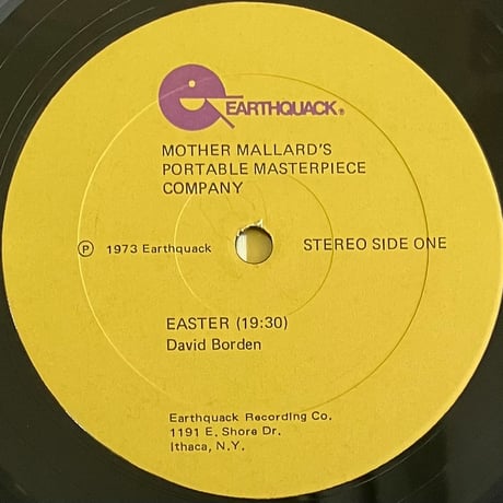 Mother Mallard's Portable Masterpiece Company - Mother Mallard's Portable Masterpiece Co.