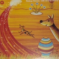 竹村延和 - Child And Magic Remix E.P. [12][A.K.A. Bounce] (USED)