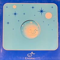 Various - Ao / Childisc Vol.2 [LP][Childisc] (USED)