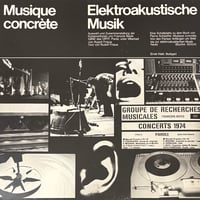 Various - Musique Concrete: Elektroakustische Music [LP][Klett Verlag] (USED)