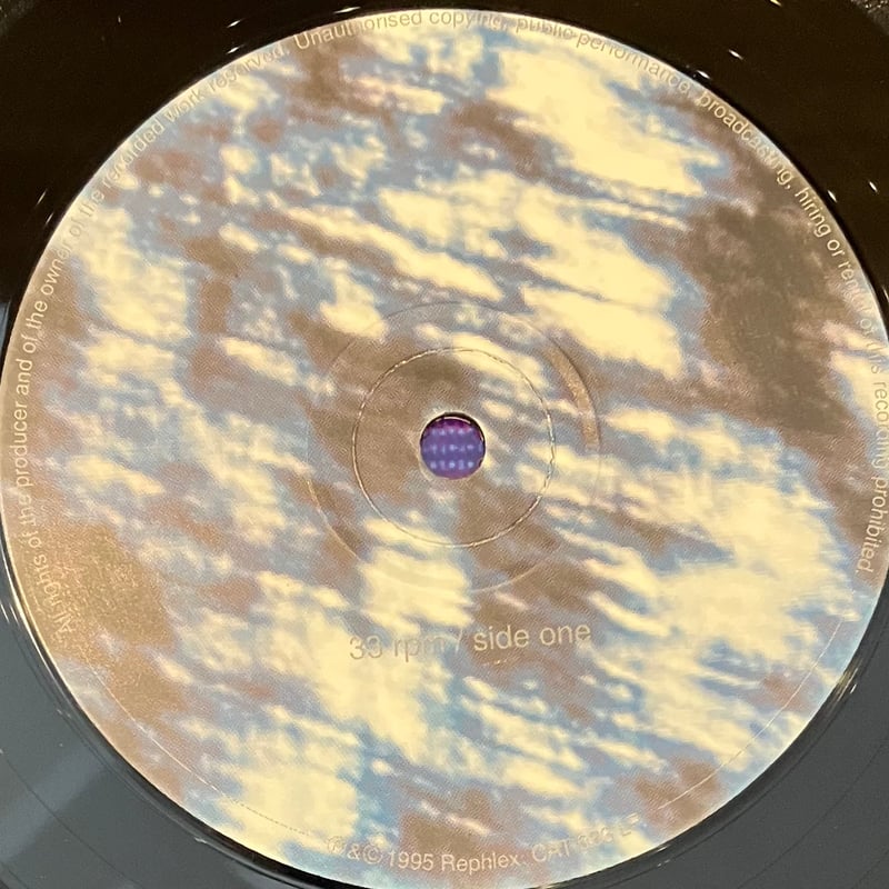 Cylob - Cylobian Sunset エクスペリメンタル アンビエント Cylob - Cylobian Sunset [LP][Rephlex] (USED) |